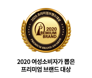 2020 여성소비자가 뽑은 프리미엄 브랜드 대상